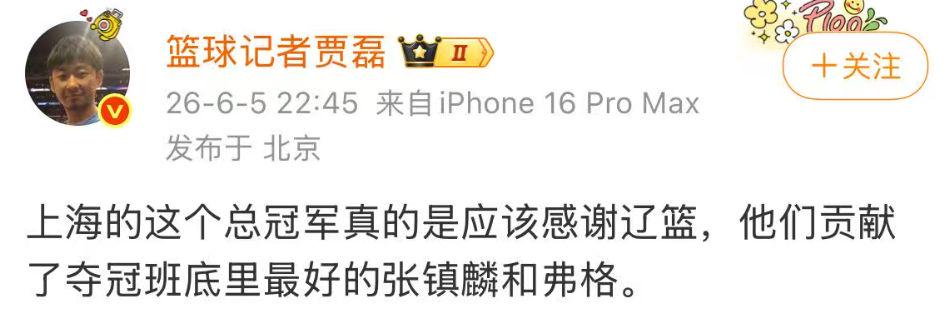 加拿大公开赛第三轮苏贝尔领跑