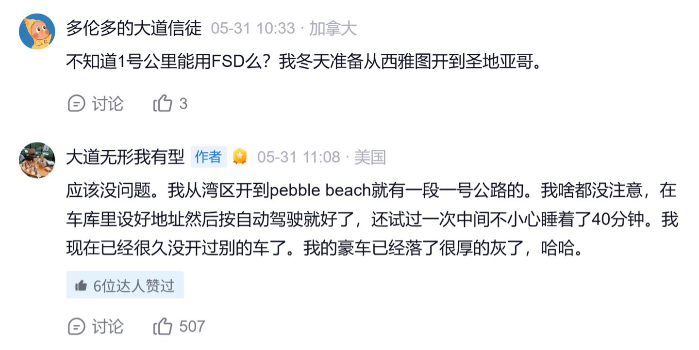 0+0+0!连躺两年总冠军!NBA最大的隐藏赢家