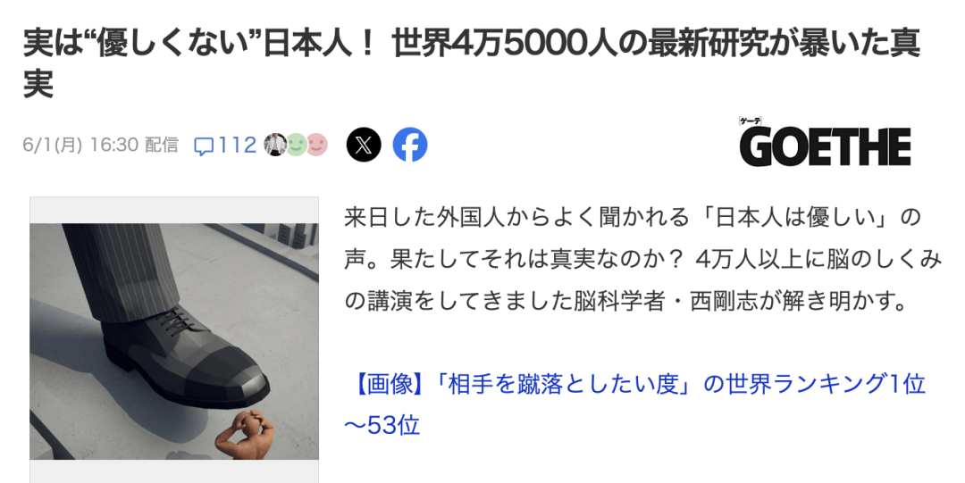 湖人队传闻:活塞队正认真考虑追逐湖人队的里夫斯