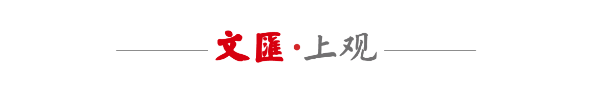 吉莱斯皮模拟选秀被快船选中