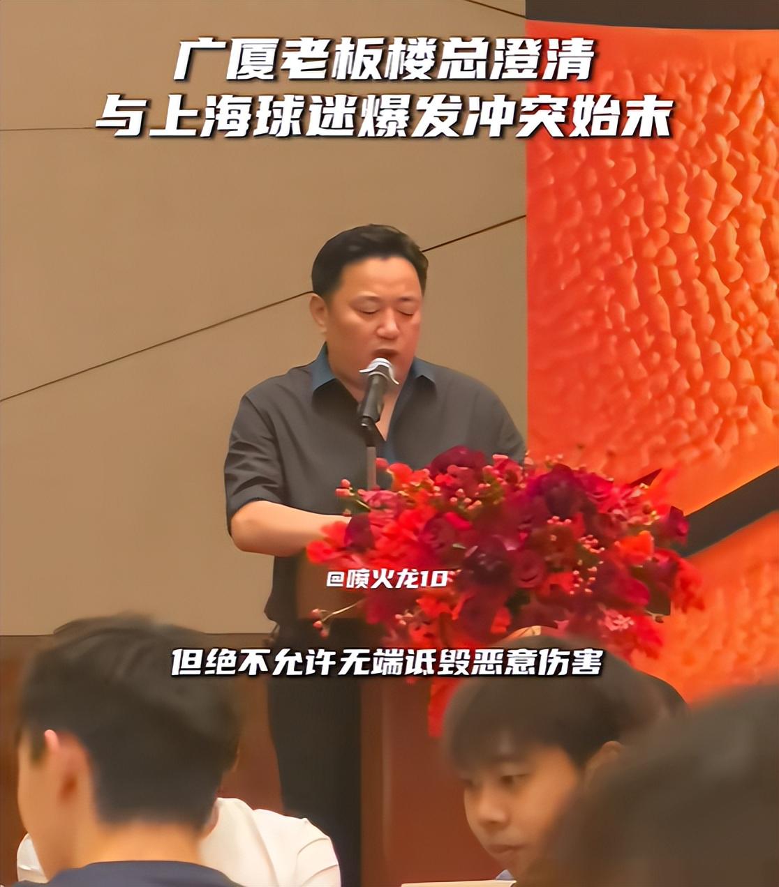 文班生涯6获亚军:遭尼克斯双杀丢双冠 奥尼尔给出变强建议