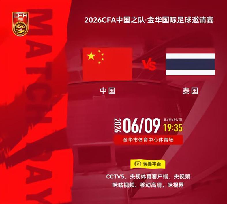 文班亚马自信发声：马刺不会浪费精力，一场一场来