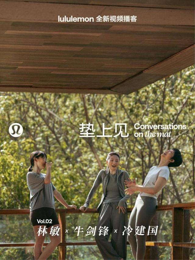 卧槽！詹姆斯跟湖人的矛盾，2021年就发生了...