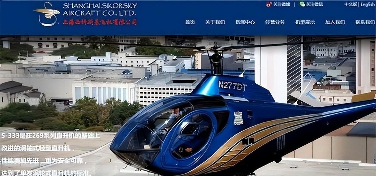 18岁254天,阿布迪成为非洲国家队世界杯首发第三年轻球员