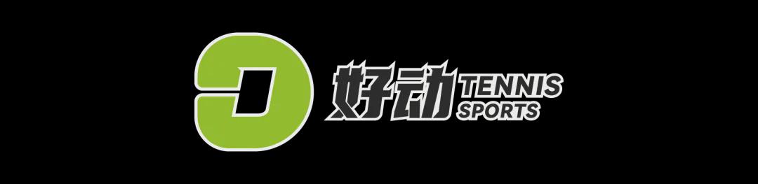 中超第17轮跑动距离榜：卡约登顶，周定洋第二，贝维斯第三