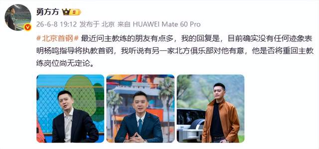 巴西世界杯首战不败!神迹延续92年,2战摩洛哥不败,延续5纪录