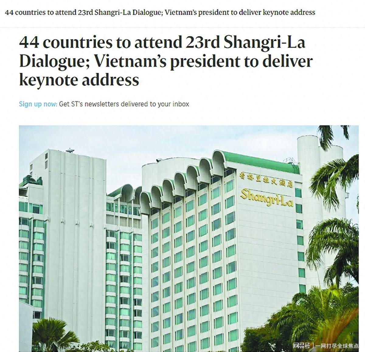 复仇失败，12年前美国也是在世界杯16强战负于比利时