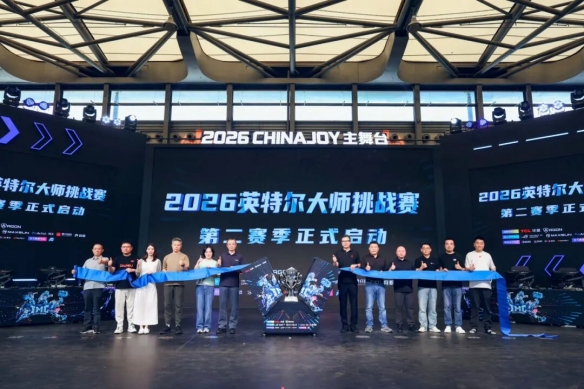 9球中国公开赛下周浦东唐镇开打,台球领跑体育消费市场
