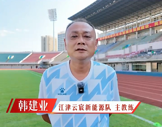 王岚嵚正式加盟山东高速,邱彪手里的新牌,该怎么盘活?