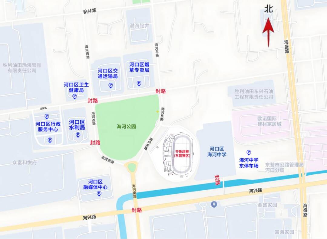足协:新鹏城9打11符合规则,但裁判组处理存不足