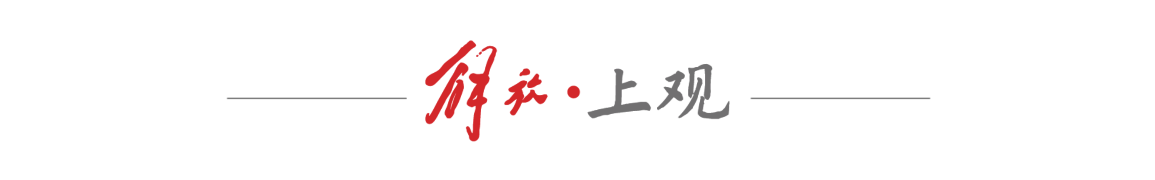 深圳新鹏城主帅：当赛季结束时，积分榜不会撒谎