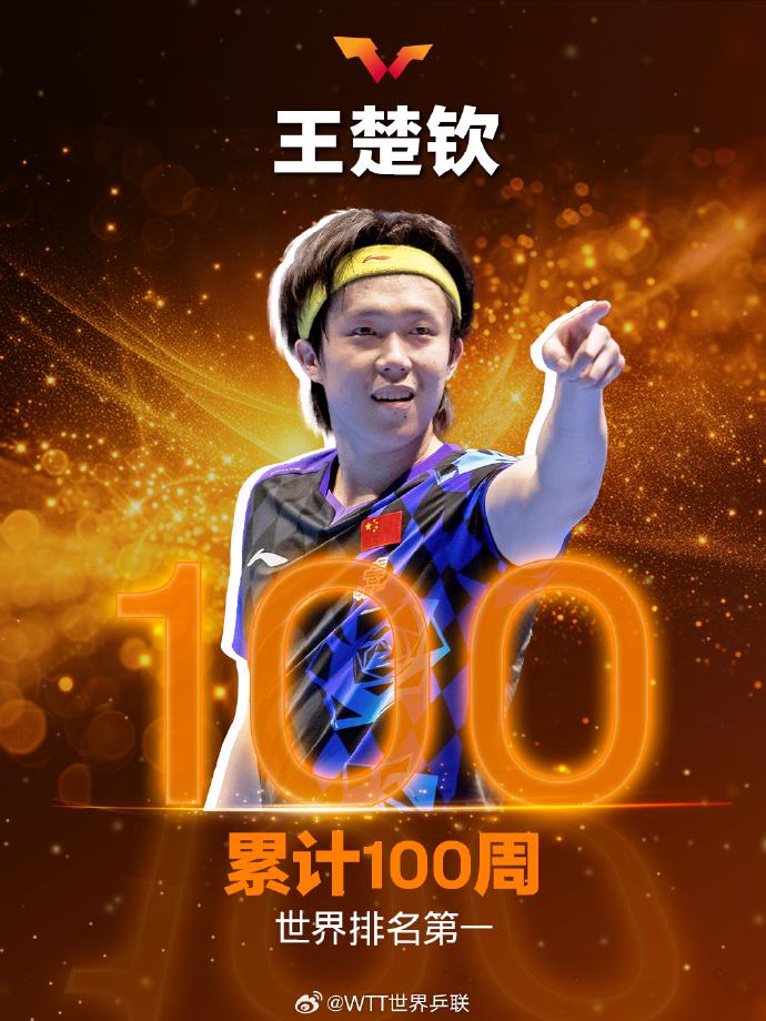 35岁老将5场造6球,他让布莱顿只花了负300万