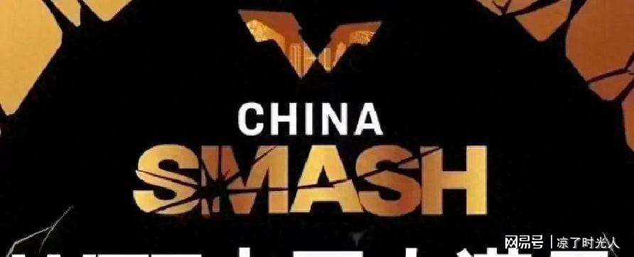 武汉公开赛首轮出局，丁俊晖寄语：以后世界第一会是中国球员